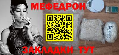 гашишное масло Кингисепп