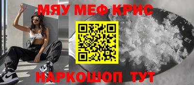гашишное масло Кингисепп