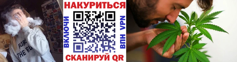 Бошки марихуана индика Сланцы